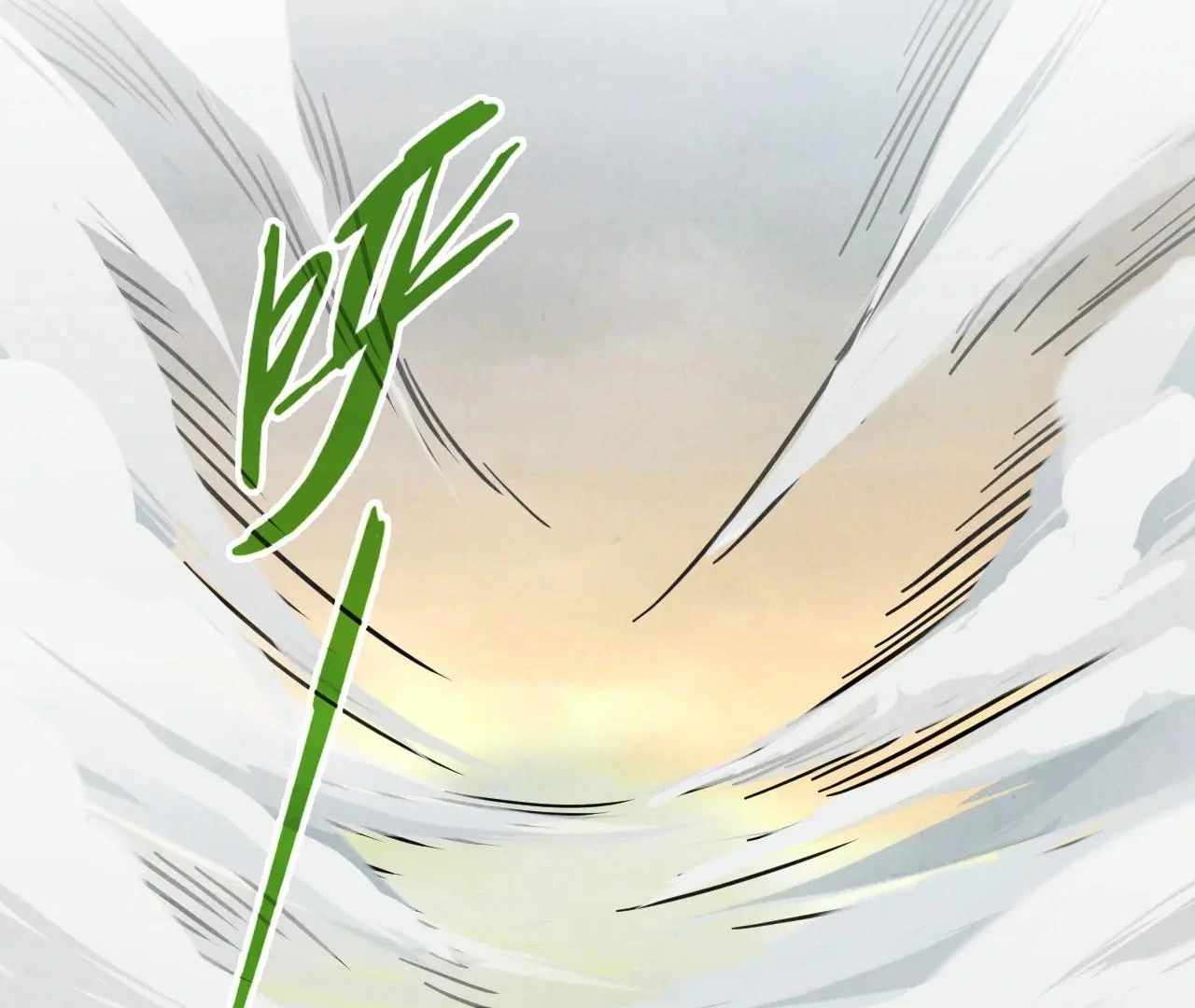 The Eternal Supreme Chapter 413 94